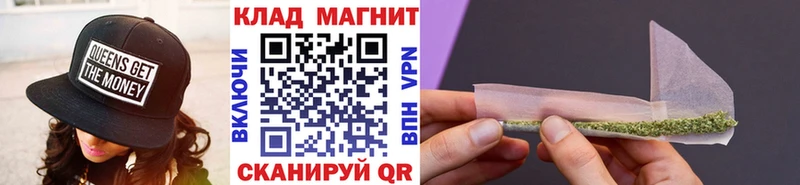 Названия наркотиков Рассказово ГАШ  Бошки Шишки  Меф 