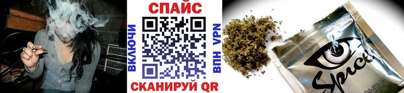 БУТИРАТ Butirat  сколько стоит  Рассказово 