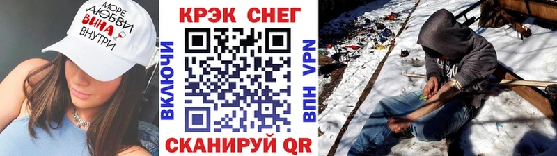 Cocaine Колумбийский  даркнет клад  Рассказово  купить наркотики цена 