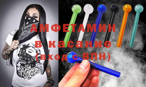 ПСИЛОЦИБИНОВЫЕ ГРИБЫ Абдулино