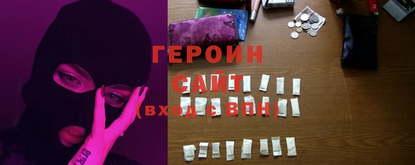 ПСИЛОЦИБИНОВЫЕ ГРИБЫ Абдулино