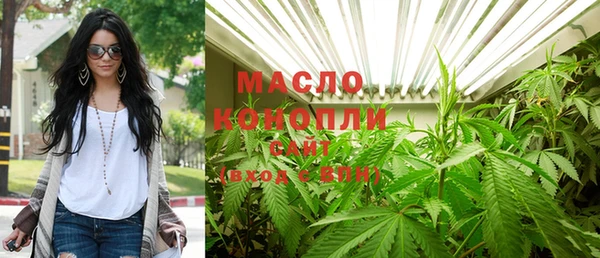 ПСИЛОЦИБИНОВЫЕ ГРИБЫ Абдулино