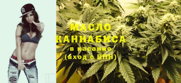 ПСИЛОЦИБИНОВЫЕ ГРИБЫ Абдулино