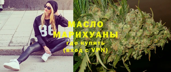 ПСИЛОЦИБИНОВЫЕ ГРИБЫ Абдулино