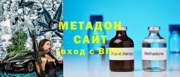 ПСИЛОЦИБИНОВЫЕ ГРИБЫ Абдулино