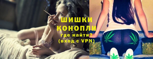 COCAINE Абаза