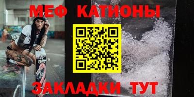 дистиллят марихуана Можайск