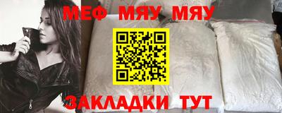 гашиш Моздок
