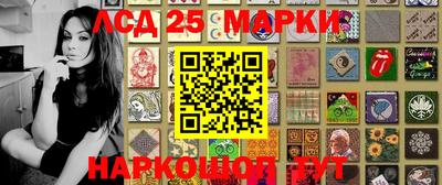 дистиллят марихуана Можайск