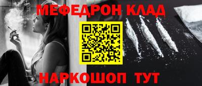 дистиллят марихуана Можайск