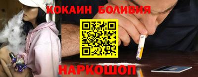 гашиш Моздок