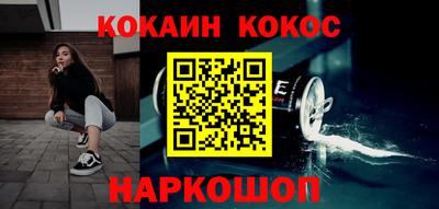 дистиллят марихуана Можайск