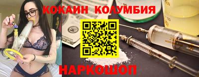 мефедрон Можга
