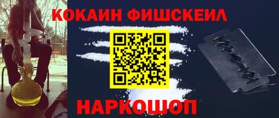дистиллят марихуана Можайск