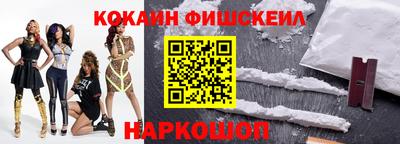 гашиш Моздок