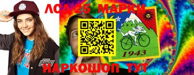 гашиш Моздок