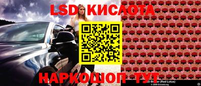 гашиш Моздок