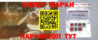 мефедрон Можга
