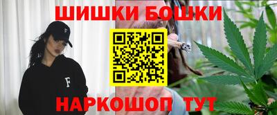 гашиш Моздок