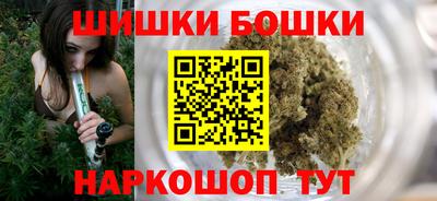 гашиш Моздок