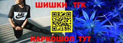 мефедрон Можга