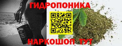 гашиш Моздок