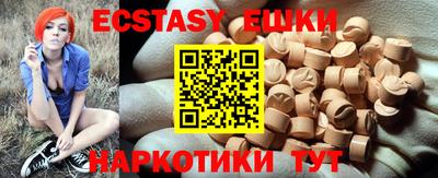 гашиш Моздок