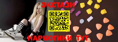 гашиш Моздок