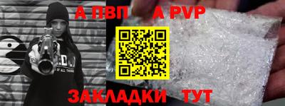 дистиллят марихуана Можайск