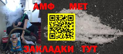 дистиллят марихуана Можайск