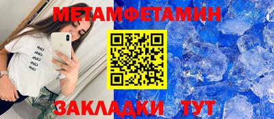 дистиллят марихуана Можайск