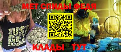 дистиллят марихуана Можайск