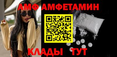 дистиллят марихуана Можайск