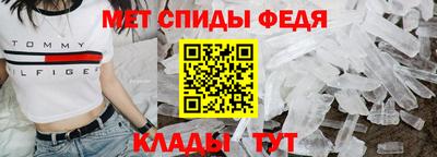 гашиш Моздок