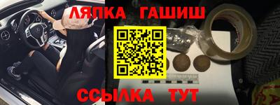 мефедрон Можга