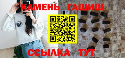 дистиллят марихуана Можайск