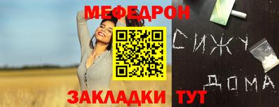 гашиш Моздок