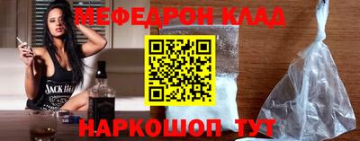 гашиш Моздок
