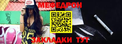 дистиллят марихуана Можайск