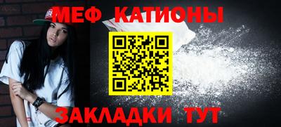 гашиш Моздок