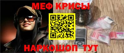 гашиш Моздок