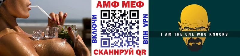 Первитин пудра  Рассказово 