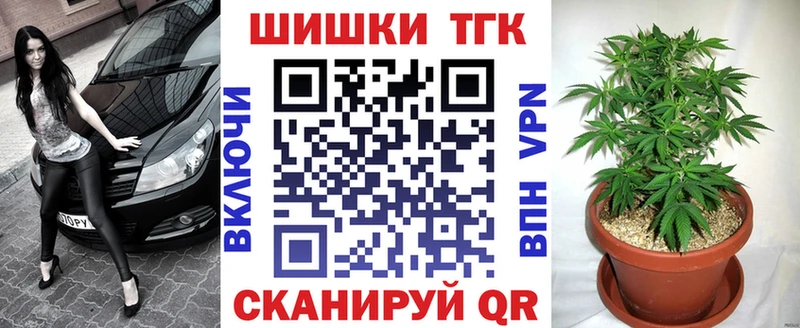 даркнет сайт  Рассказово  Марихуана THC 21% 